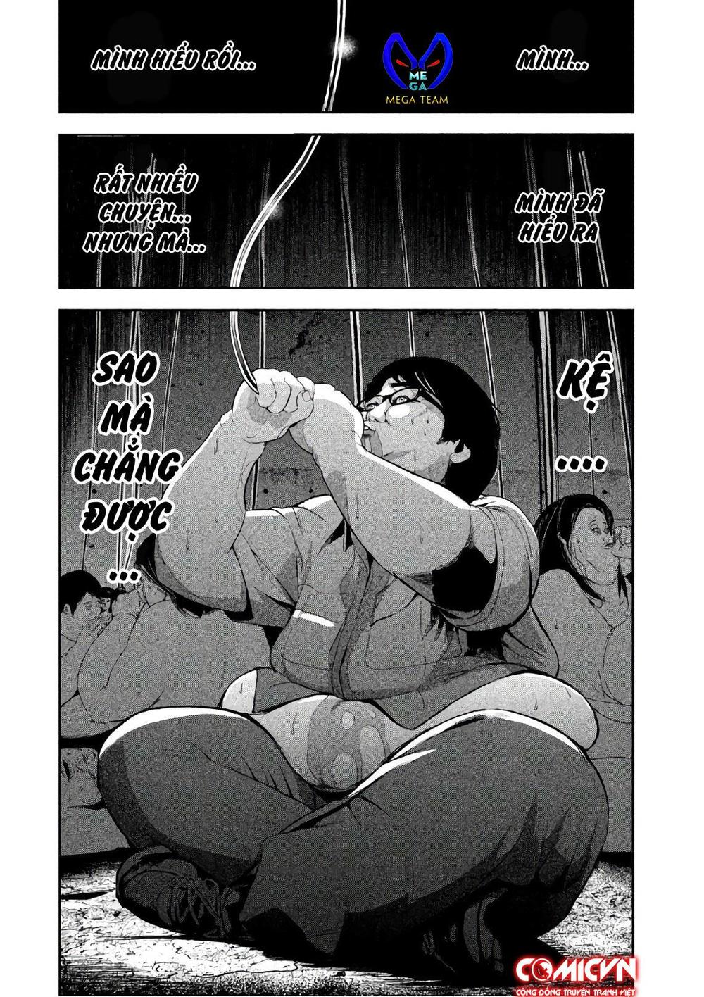 Shokuryou Jinrui Chapter 52.5 - 20