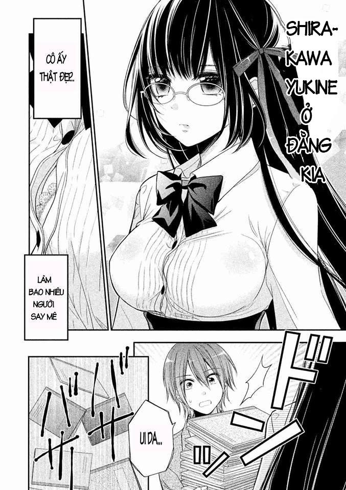 Midarini Midarana Kuroyukihime Online Chapter 1 - 16