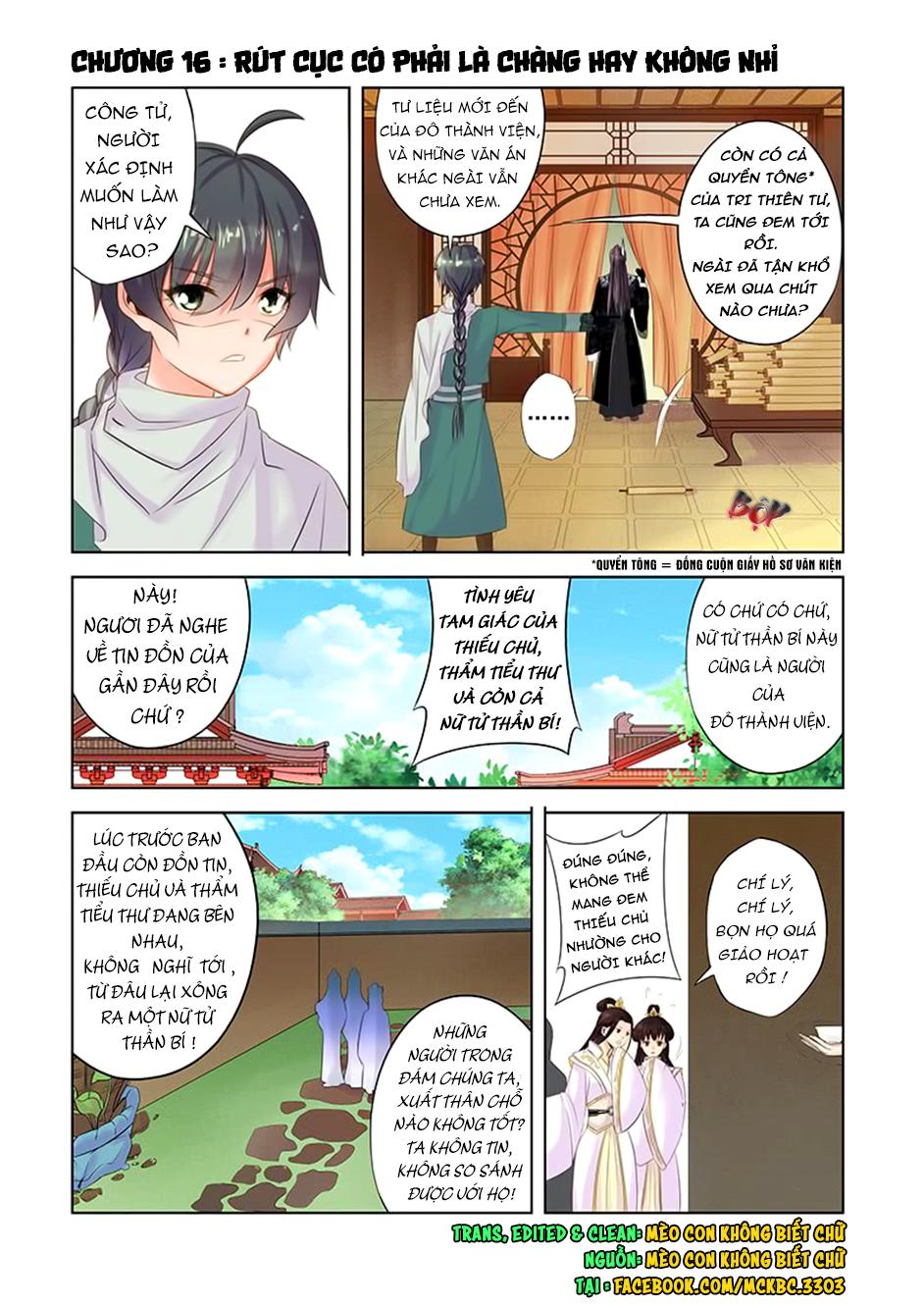 Dạ Ma Lục Chapter 16 - 1