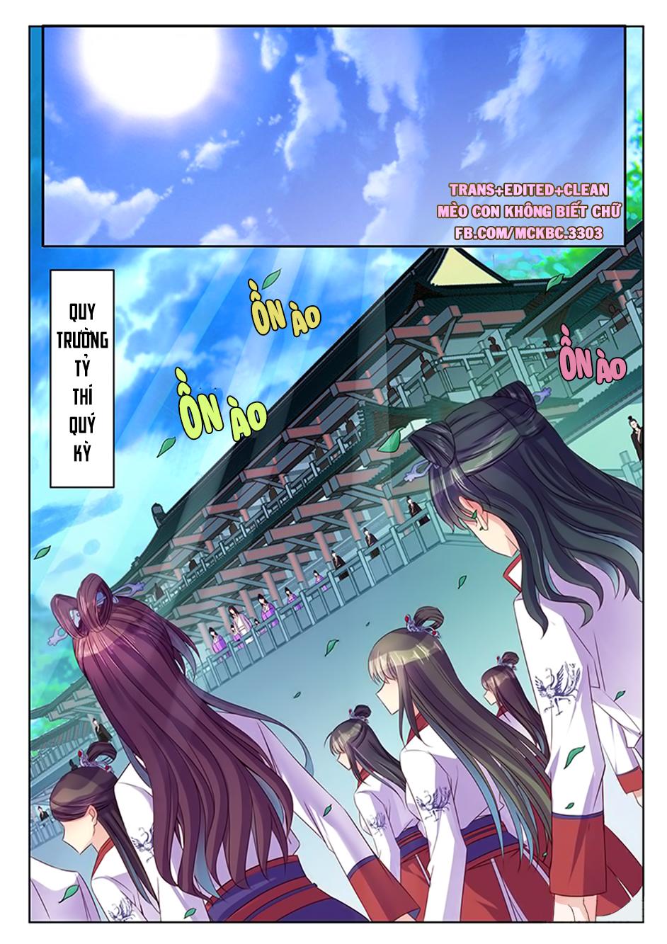 Dạ Ma Lục Chapter 30 - 3