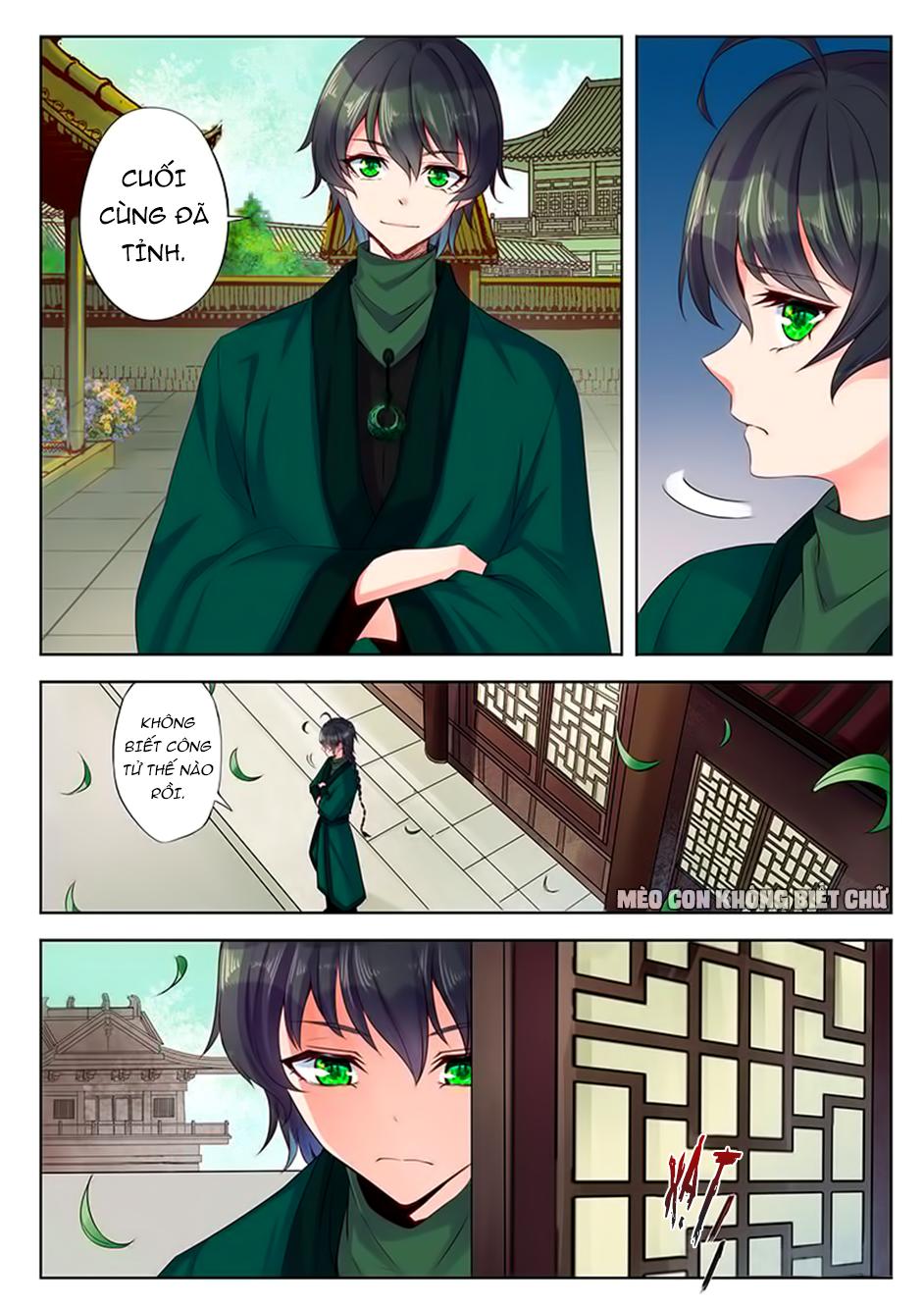 Dạ Ma Lục Chapter 38 - 6