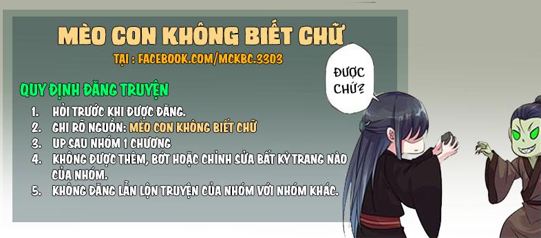 Dạ Ma Lục Chapter 6 - 18