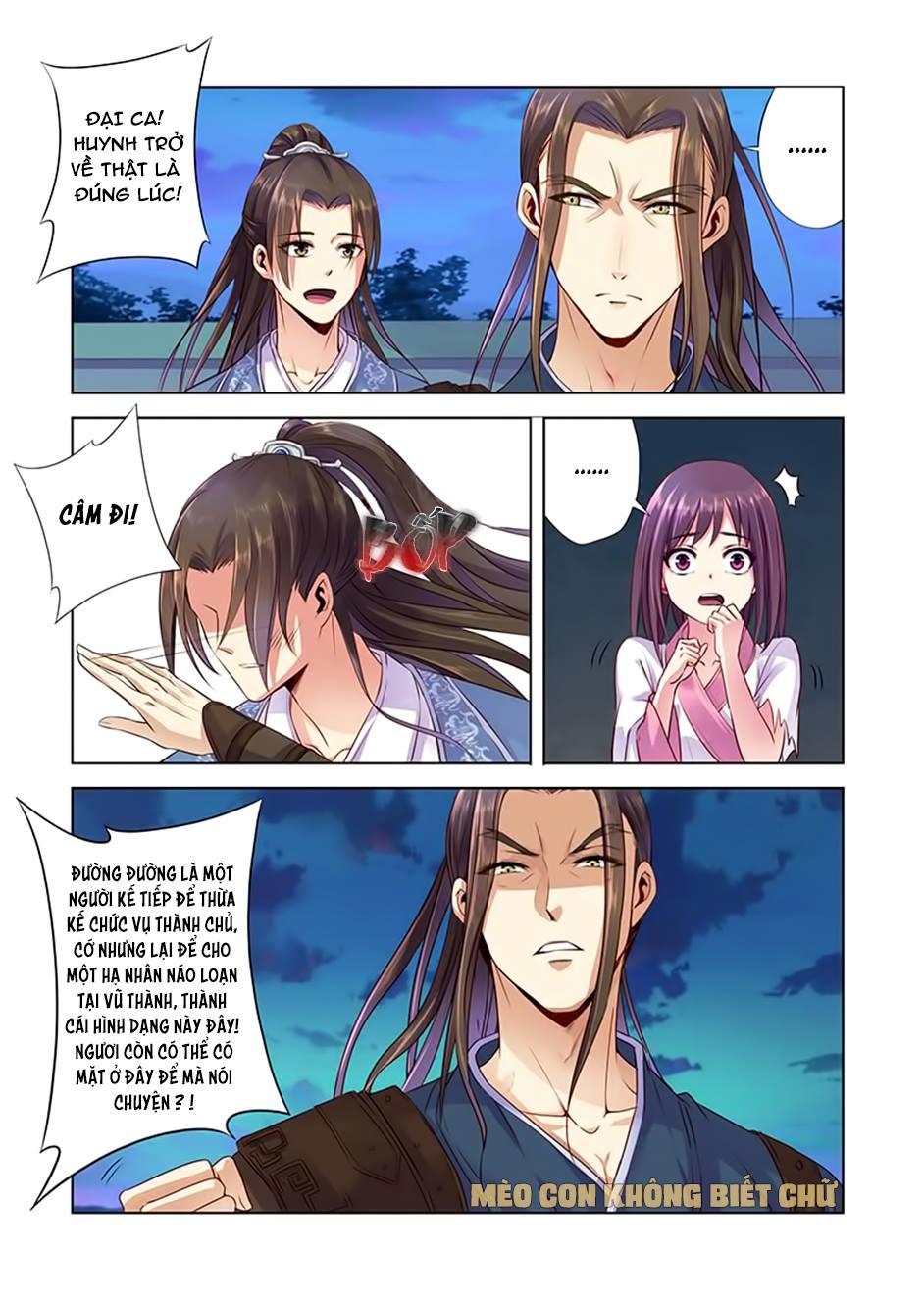 Dạ Ma Lục Chapter 8 - 5