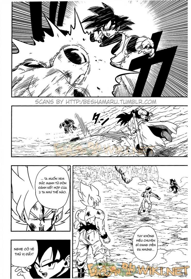 Super Dragon Ball Heroes Chapter 2 - 13