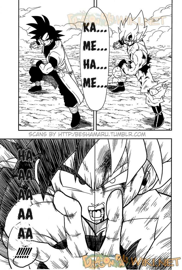 Super Dragon Ball Heroes Chapter 2 - 14