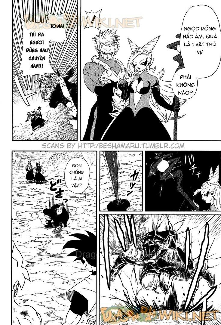 Super Dragon Ball Heroes Chapter 2 - 19