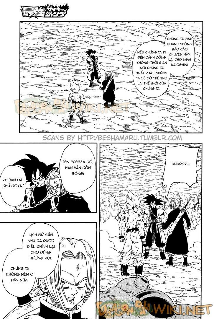 Super Dragon Ball Heroes Chapter 2 - 22