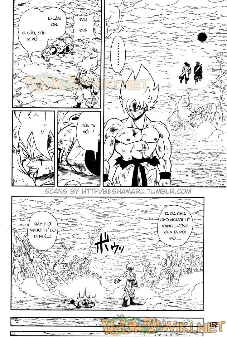 Super Dragon Ball Heroes Chapter 2 - 23