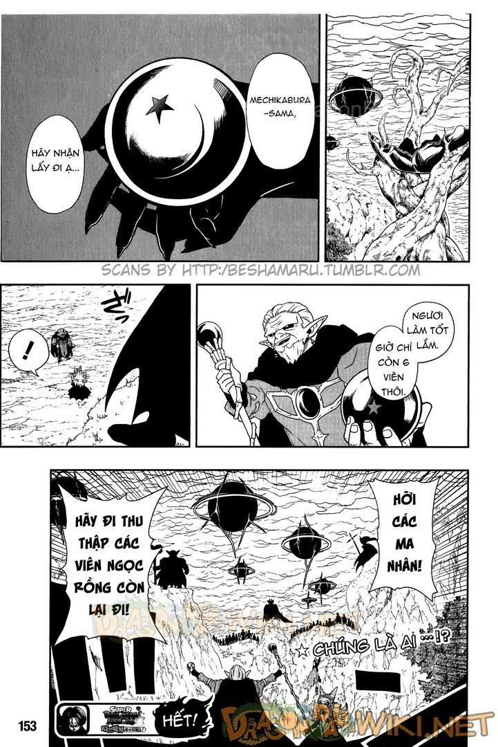 Super Dragon Ball Heroes Chapter 2 - 24