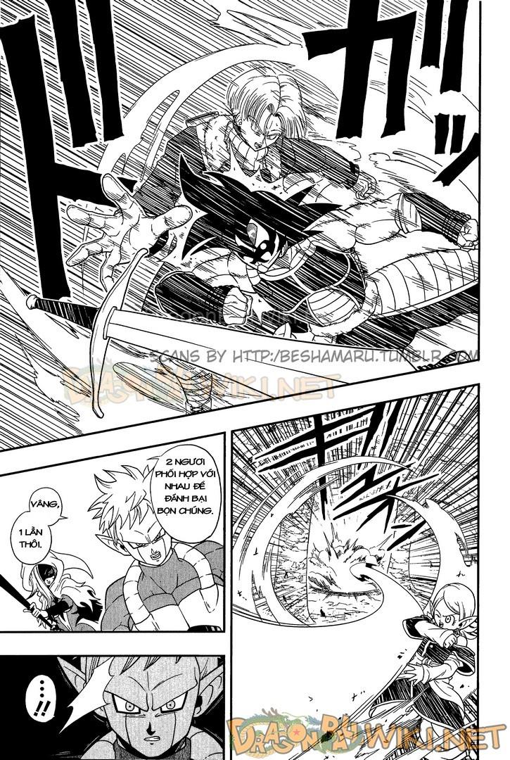 Super Dragon Ball Heroes Chapter 1 - 13