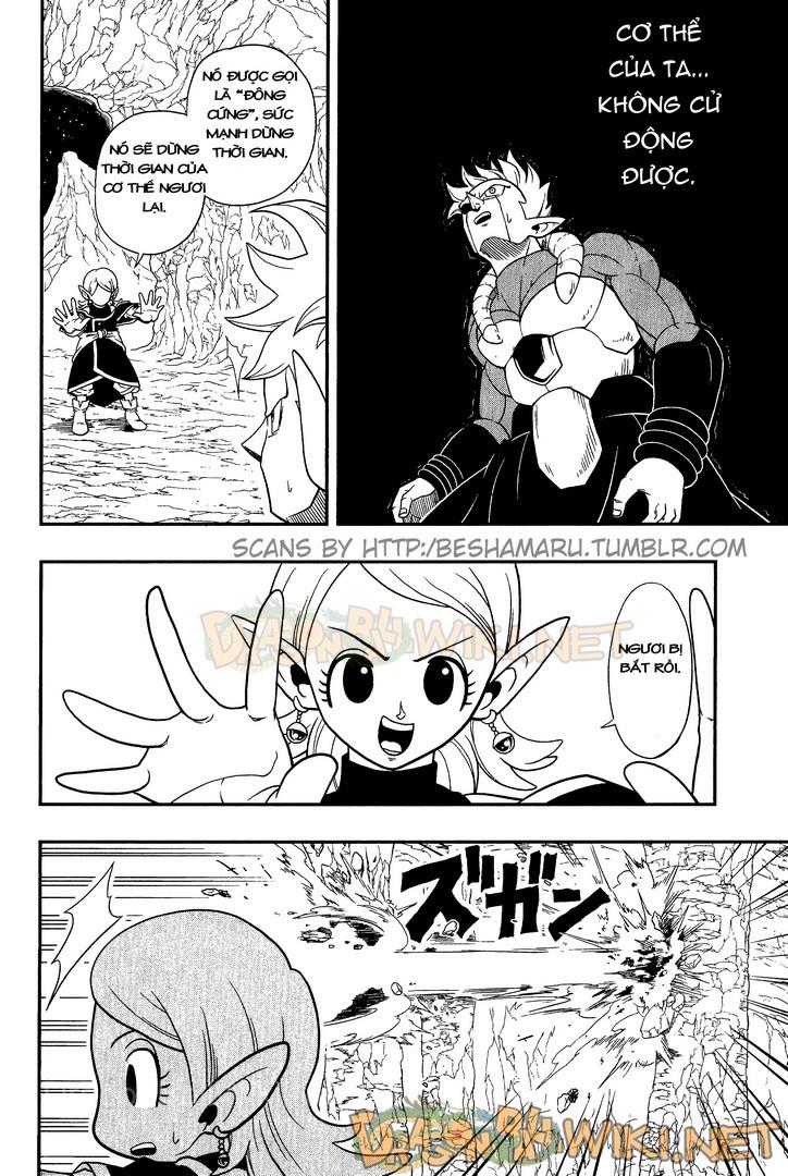 Super Dragon Ball Heroes Chapter 1 - 14