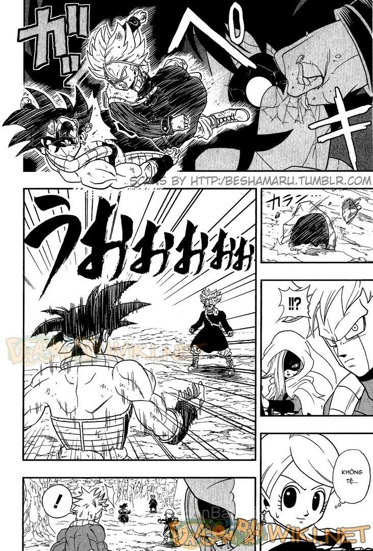 Super Dragon Ball Heroes Chapter 1 - 18