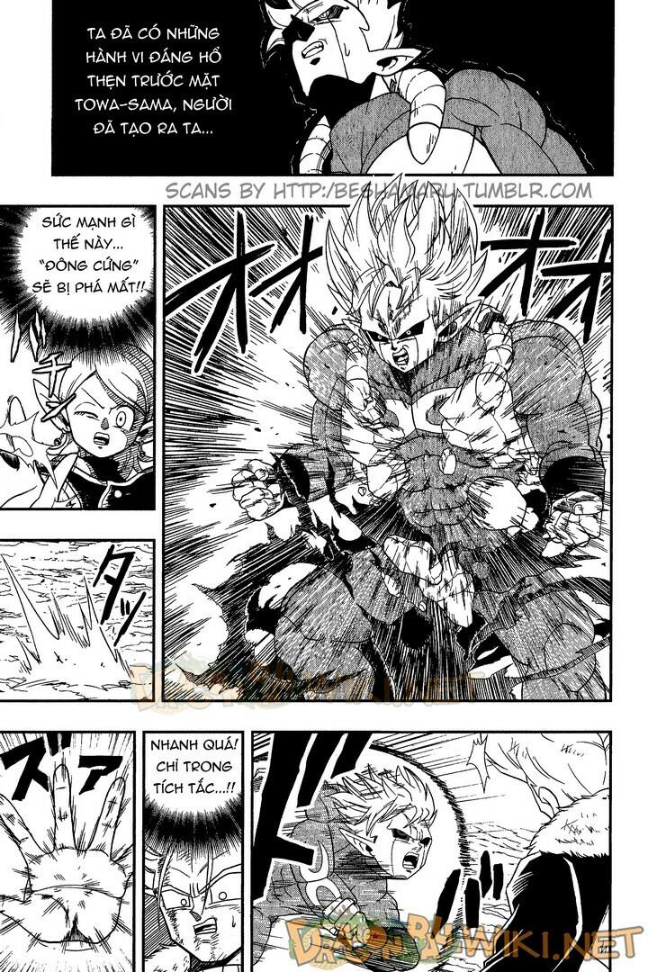 Super Dragon Ball Heroes Chapter 1 - 19