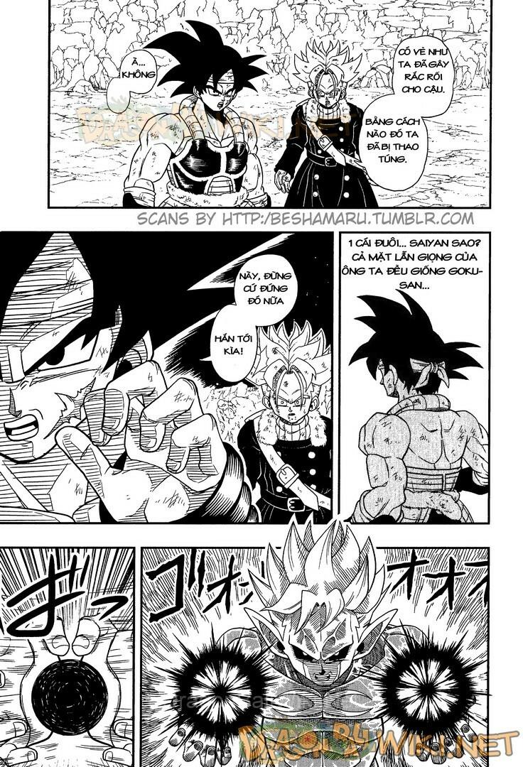 Super Dragon Ball Heroes Chapter 1 - 21