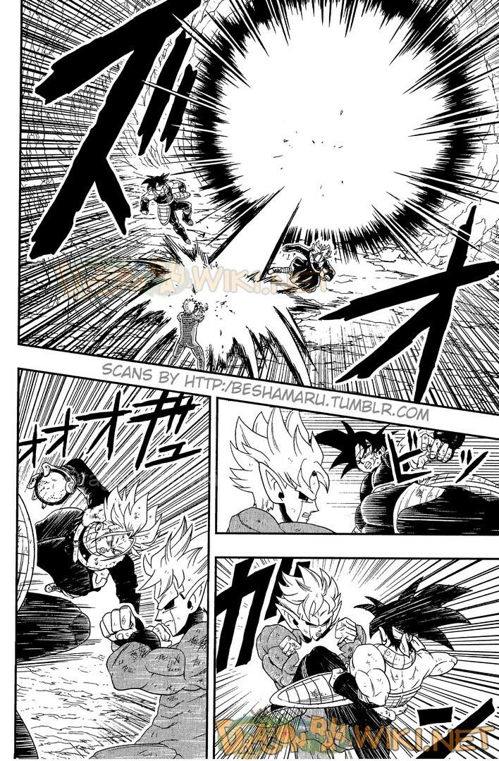 Super Dragon Ball Heroes Chapter 1 - 22