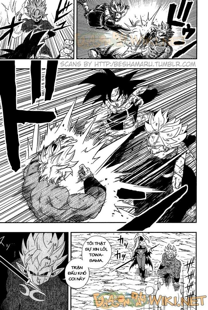 Super Dragon Ball Heroes Chapter 1 - 23