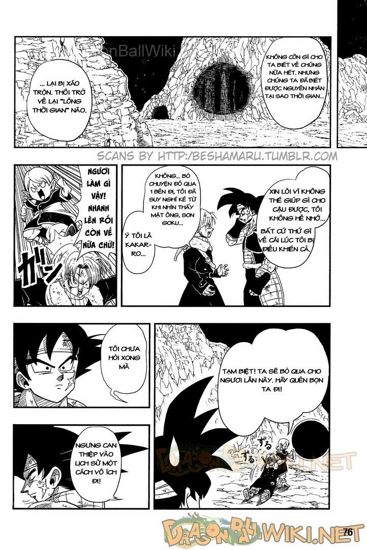 Super Dragon Ball Heroes Chapter 1 - 26