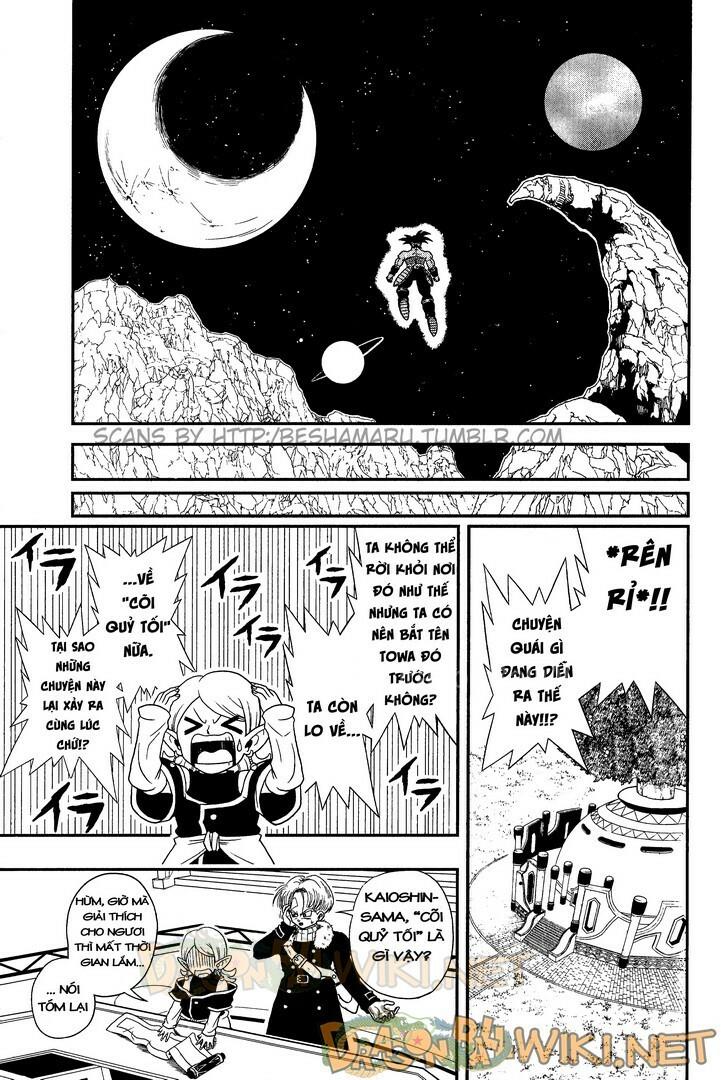 Super Dragon Ball Heroes Chapter 1 - 27