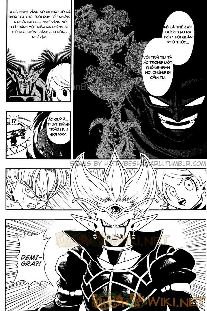 Super Dragon Ball Heroes Chapter 1 - 28