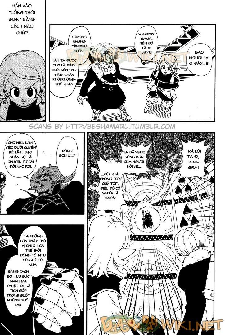 Super Dragon Ball Heroes Chapter 1 - 29