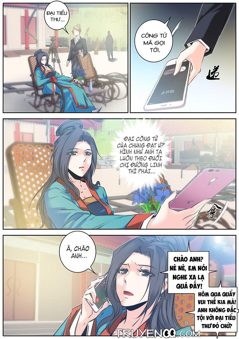 Tần Hiệp Chapter 26 - 12