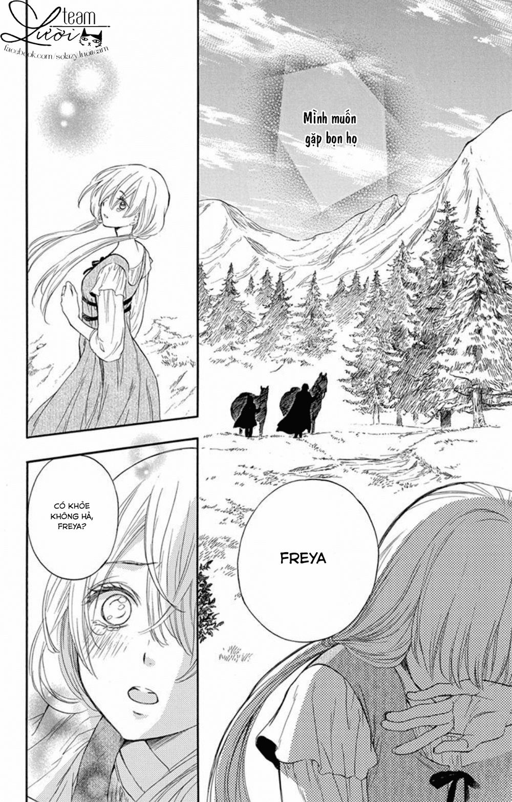 Itsuwari No Freya Chapter 1.1 - 15