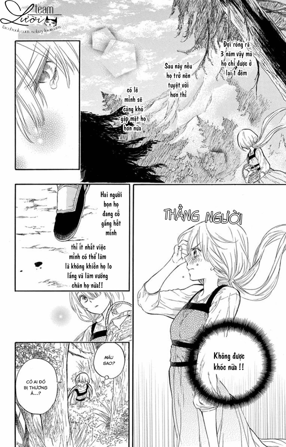 Itsuwari No Freya Chapter 1.1 - 31