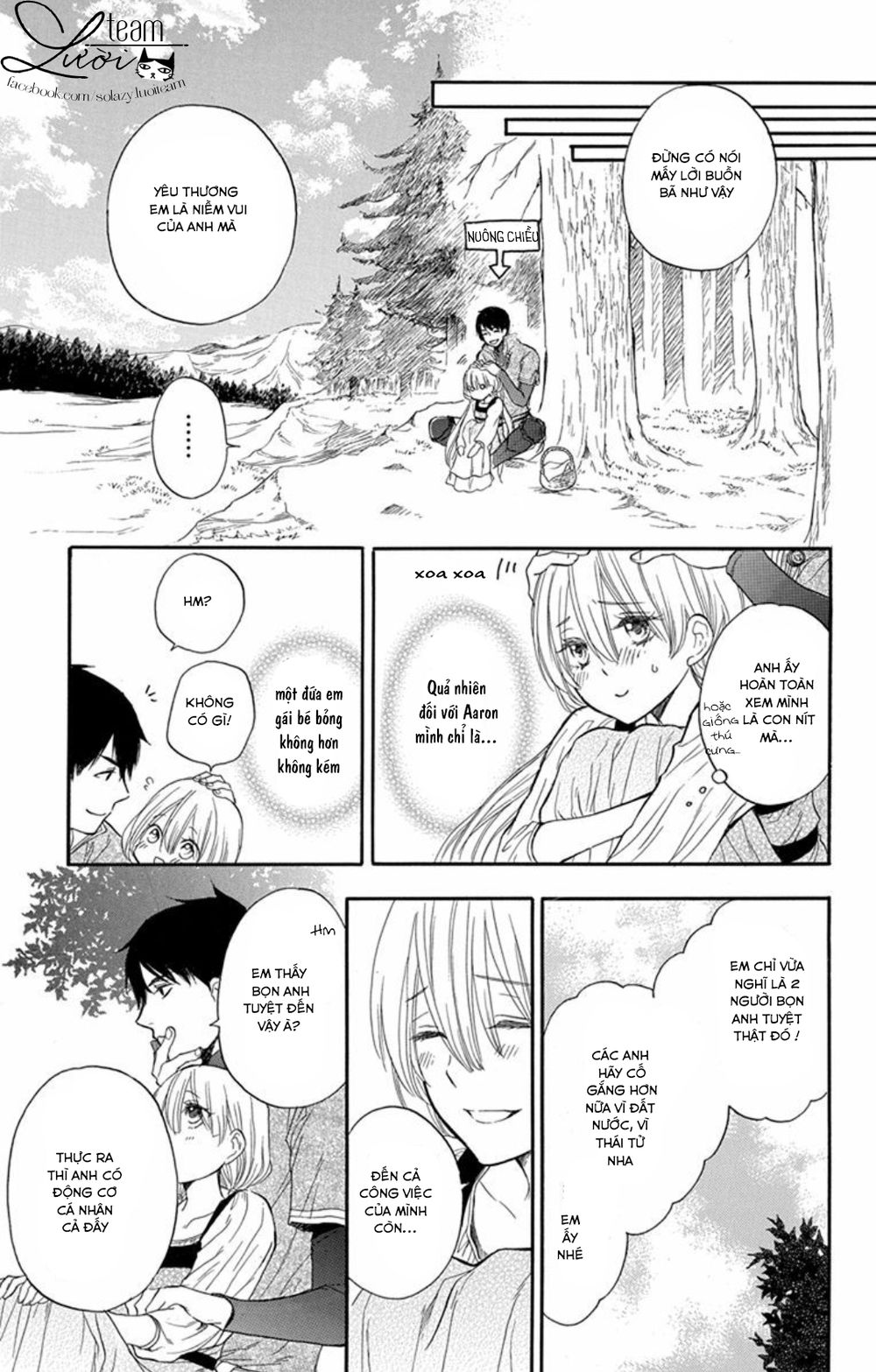 Itsuwari No Freya Chapter 1.2 - 11