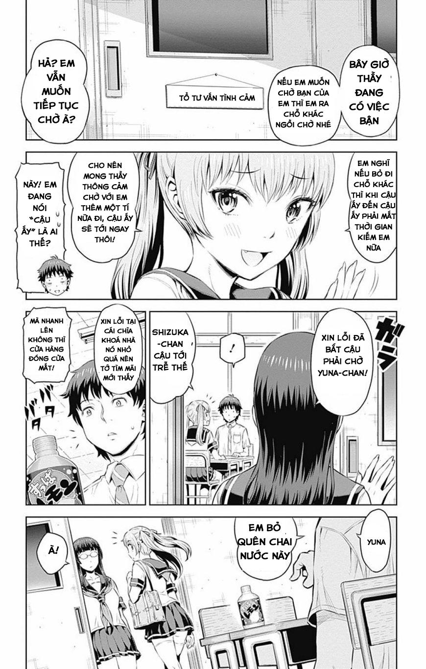 Cherry Teacher Sakura Naoki Chapter 14 - 5