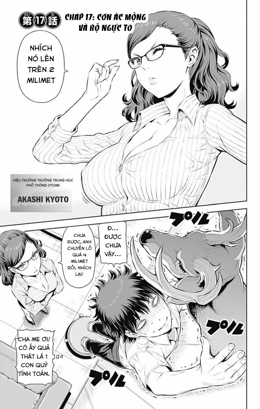 Cherry Teacher Sakura Naoki Chapter 17 - 2