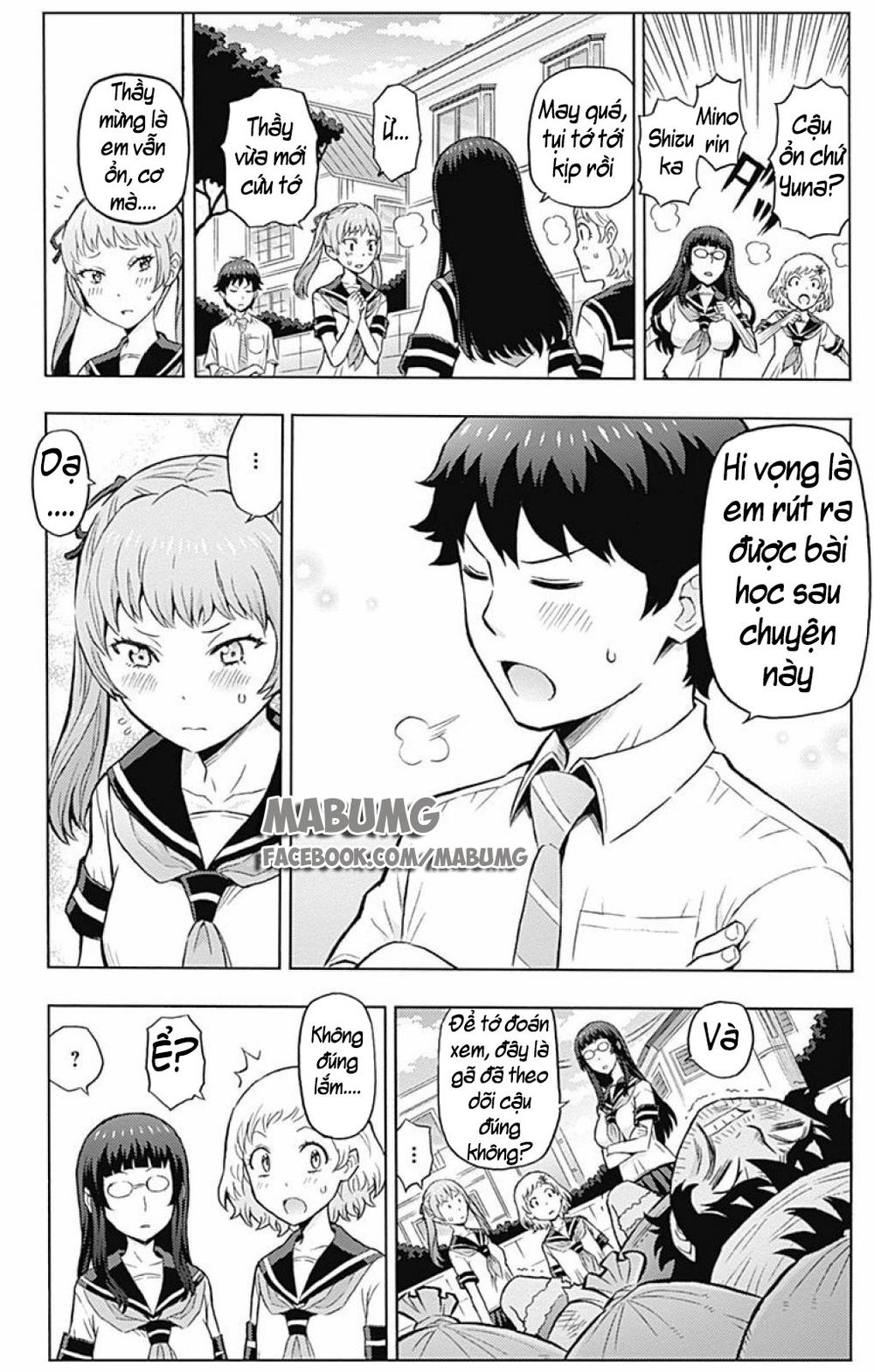 Cherry Teacher Sakura Naoki Chapter 2 - 16