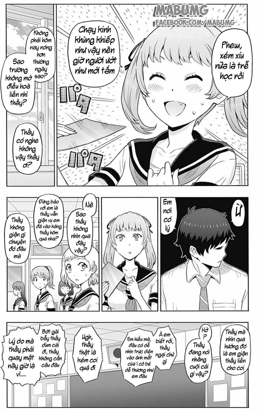 Cherry Teacher Sakura Naoki Chapter 2 - 5