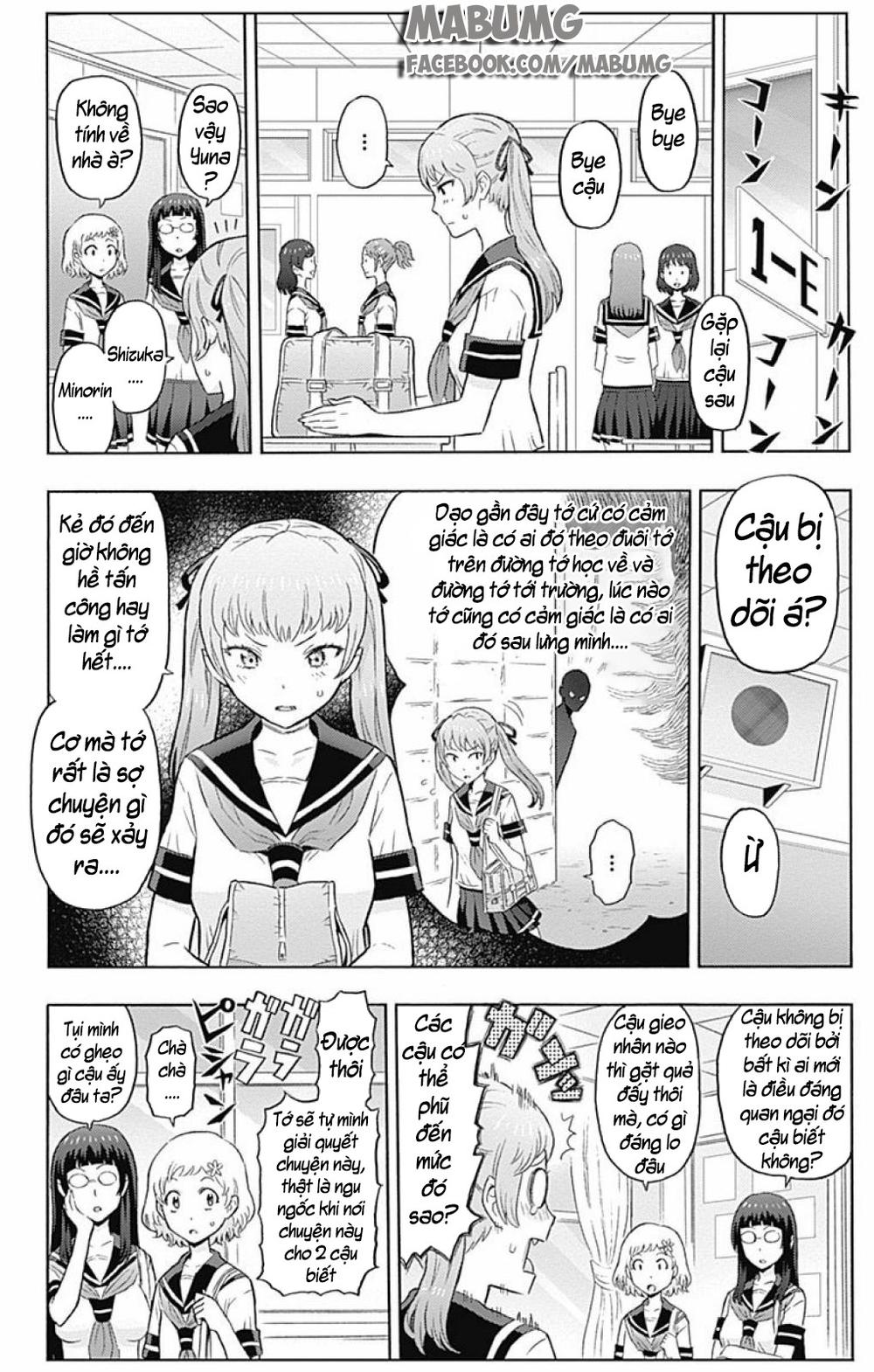 Cherry Teacher Sakura Naoki Chapter 2 - 10