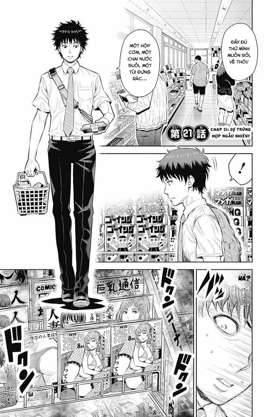 Cherry Teacher Sakura Naoki Chapter 21 - 2