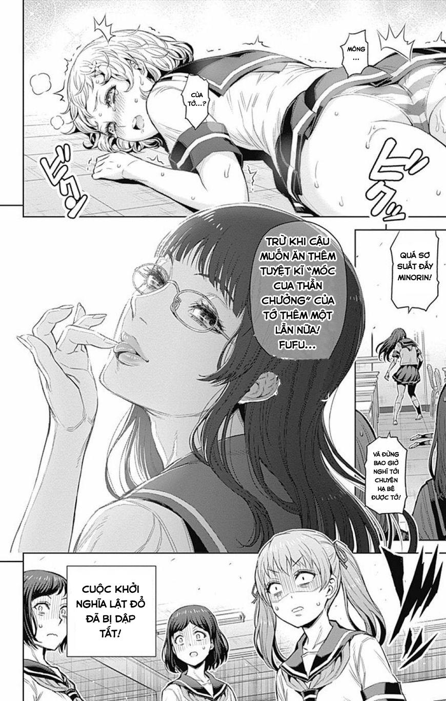 Cherry Teacher Sakura Naoki Chapter 23 - 11