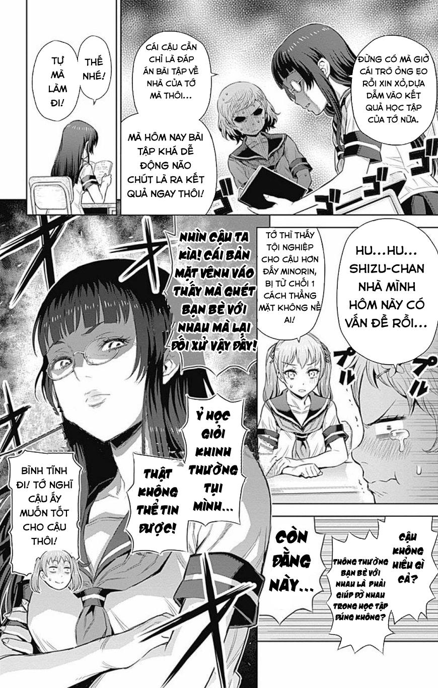 Cherry Teacher Sakura Naoki Chapter 23 - 3