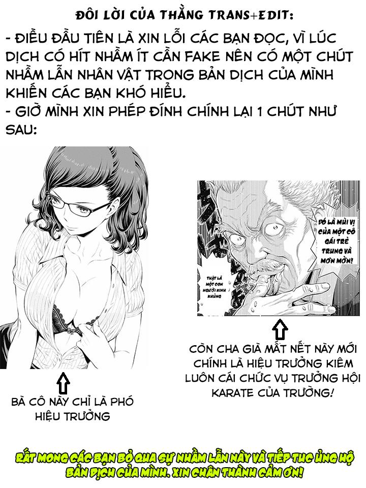 Cherry Teacher Sakura Naoki Chapter 28 - 2