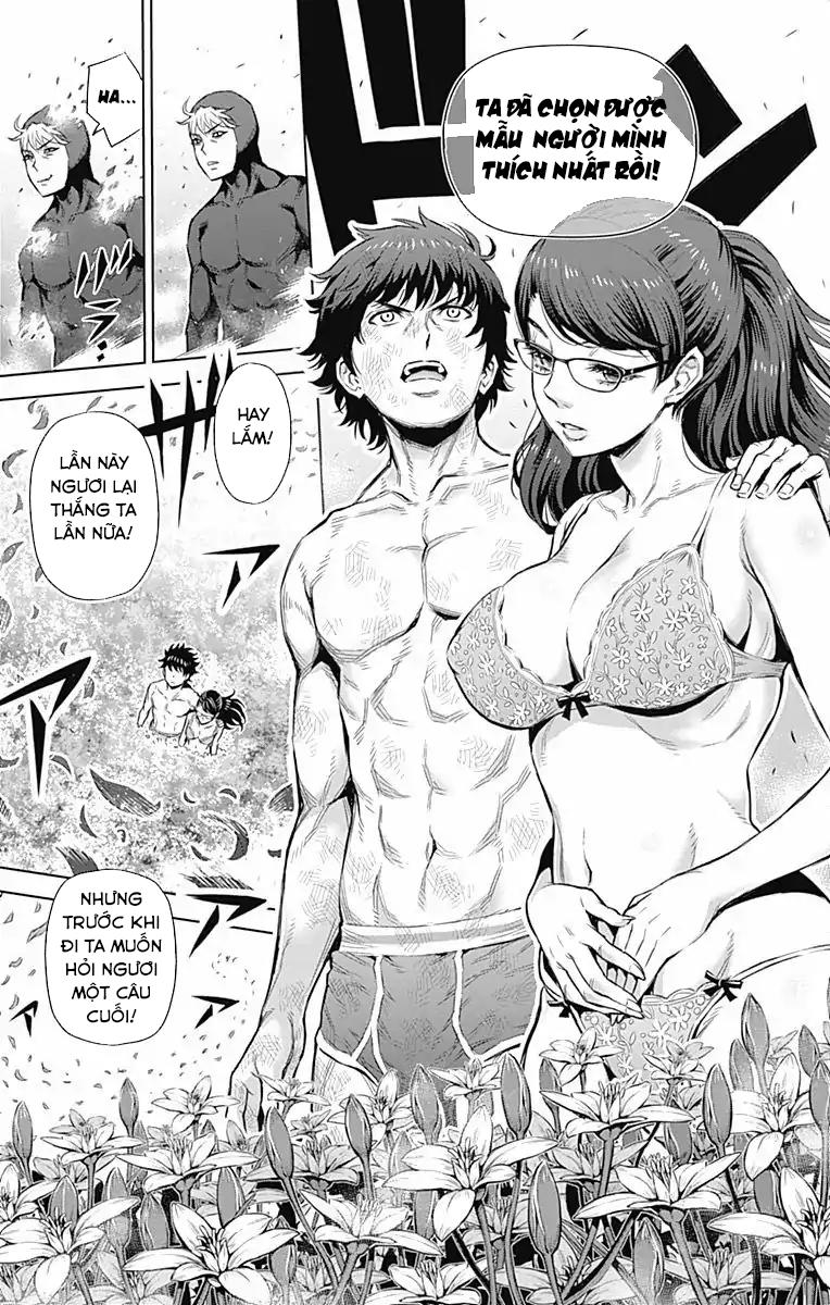 Cherry Teacher Sakura Naoki Chapter 28 - 11