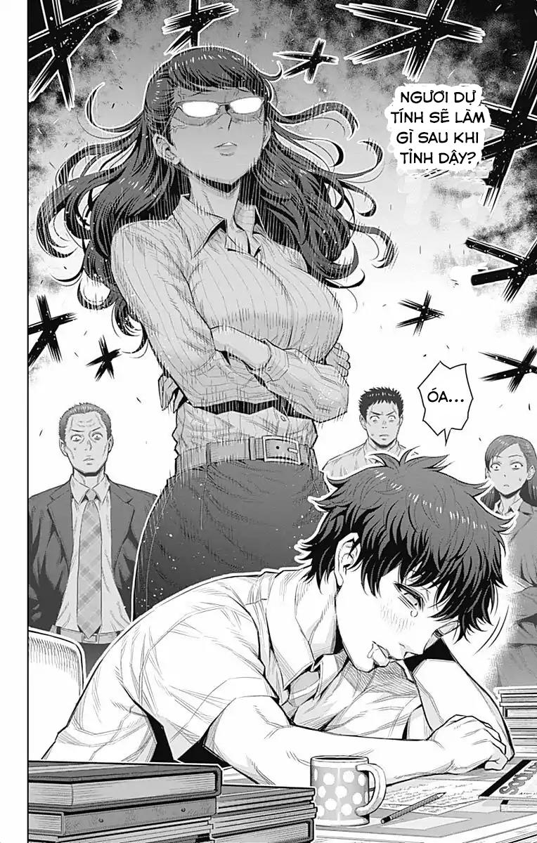 Cherry Teacher Sakura Naoki Chapter 28 - 12