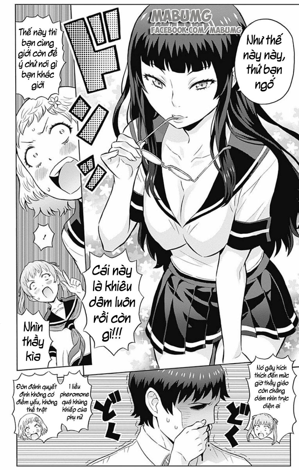 Cherry Teacher Sakura Naoki Chapter 3 - 10