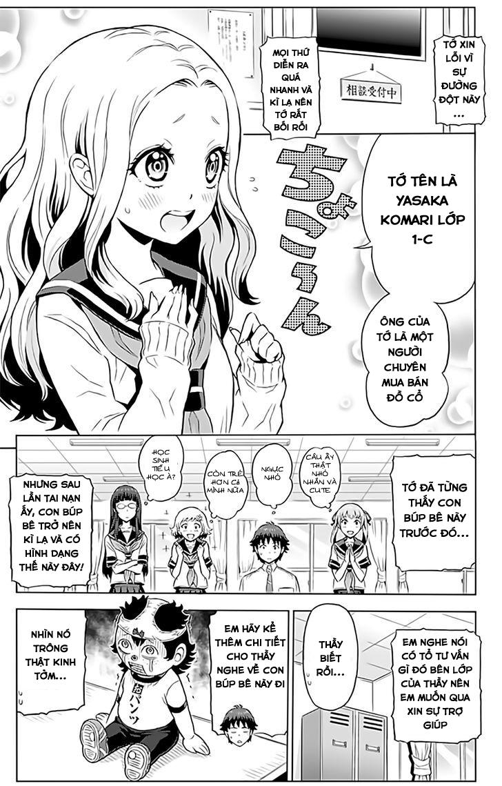 Cherry Teacher Sakura Naoki Chapter 7 - 6