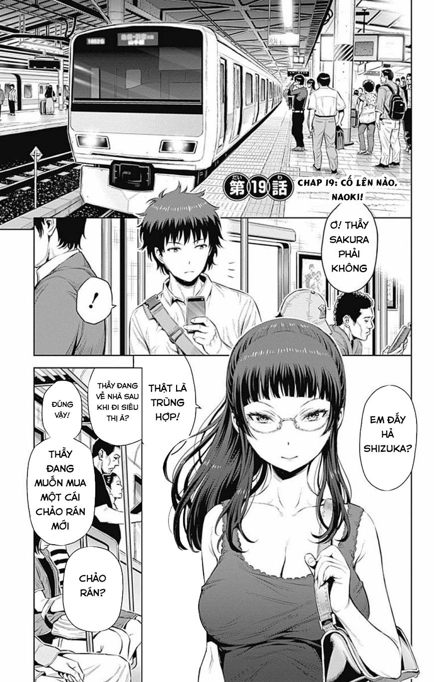 Cherry Teacher Sakura Naoki Chapter 19 - 1