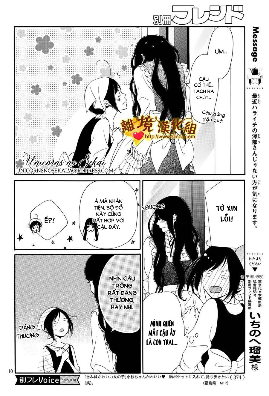 Kimi Wa Kawaii Onnanoko Chapter 8 - 12