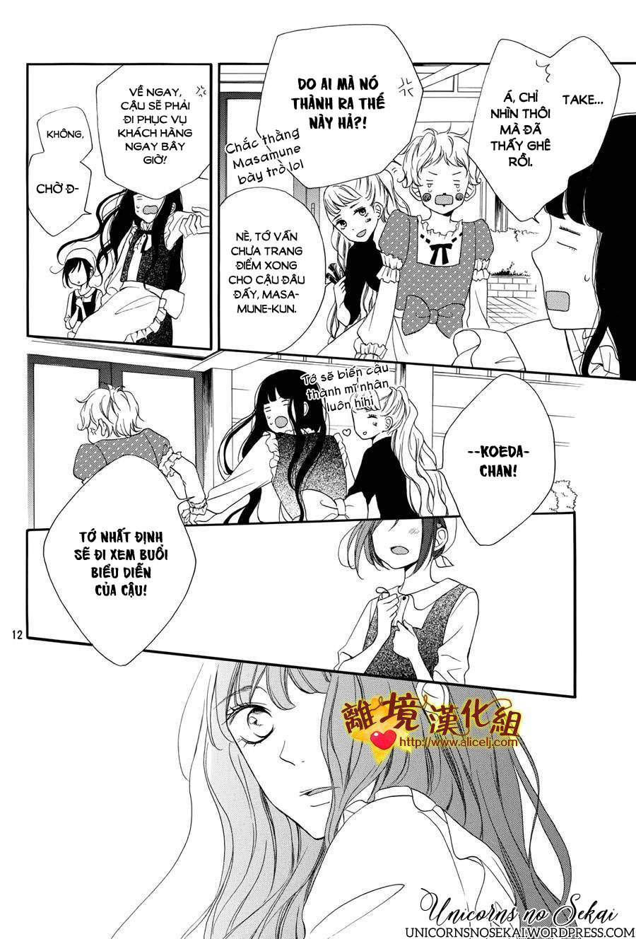 Kimi Wa Kawaii Onnanoko Chapter 8 - 14