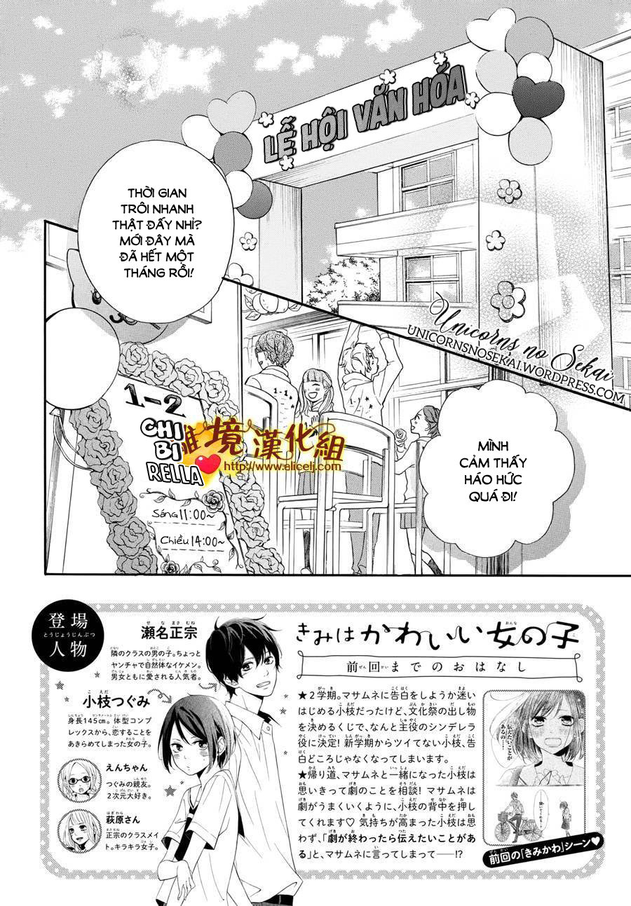 Kimi Wa Kawaii Onnanoko Chapter 8 - 4