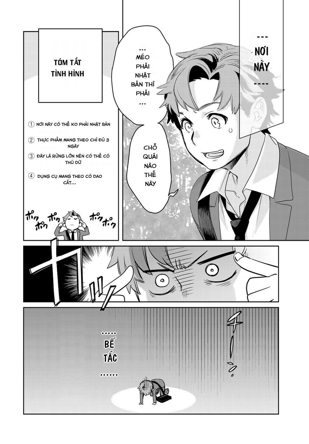 Isekai Ni Kita Mitai Dakedo Ikaga Sureba Yoi No Darou Chapter 1 - 12