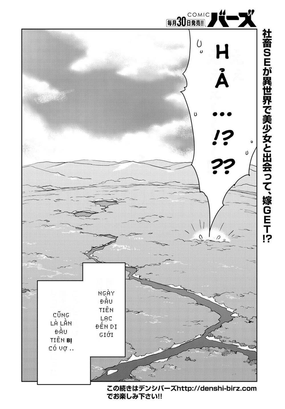 Isekai Ni Kita Mitai Dakedo Ikaga Sureba Yoi No Darou Chapter 1 - 38