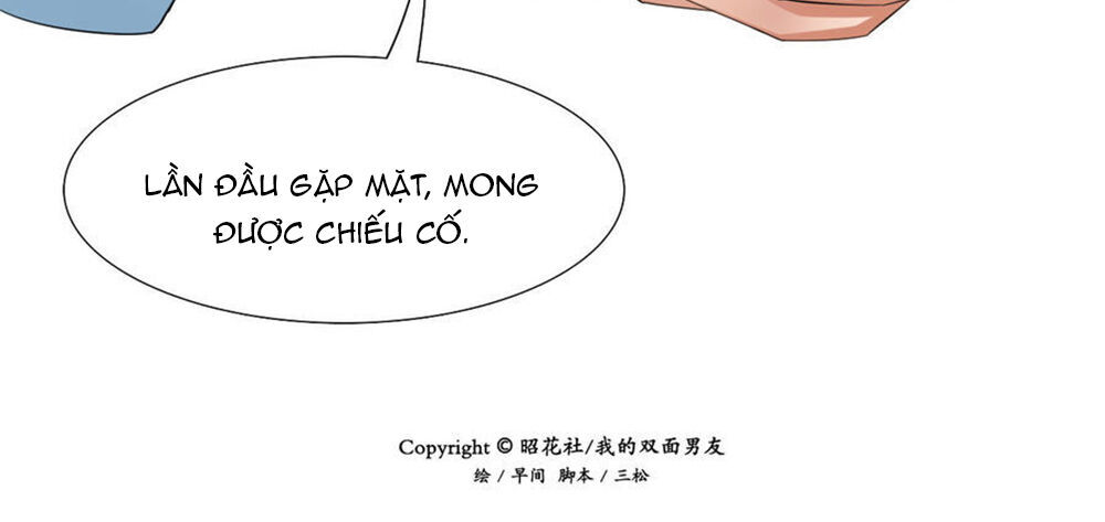 Bạn Trai Hai Mặt Của Tôi Chapter 1 - 28