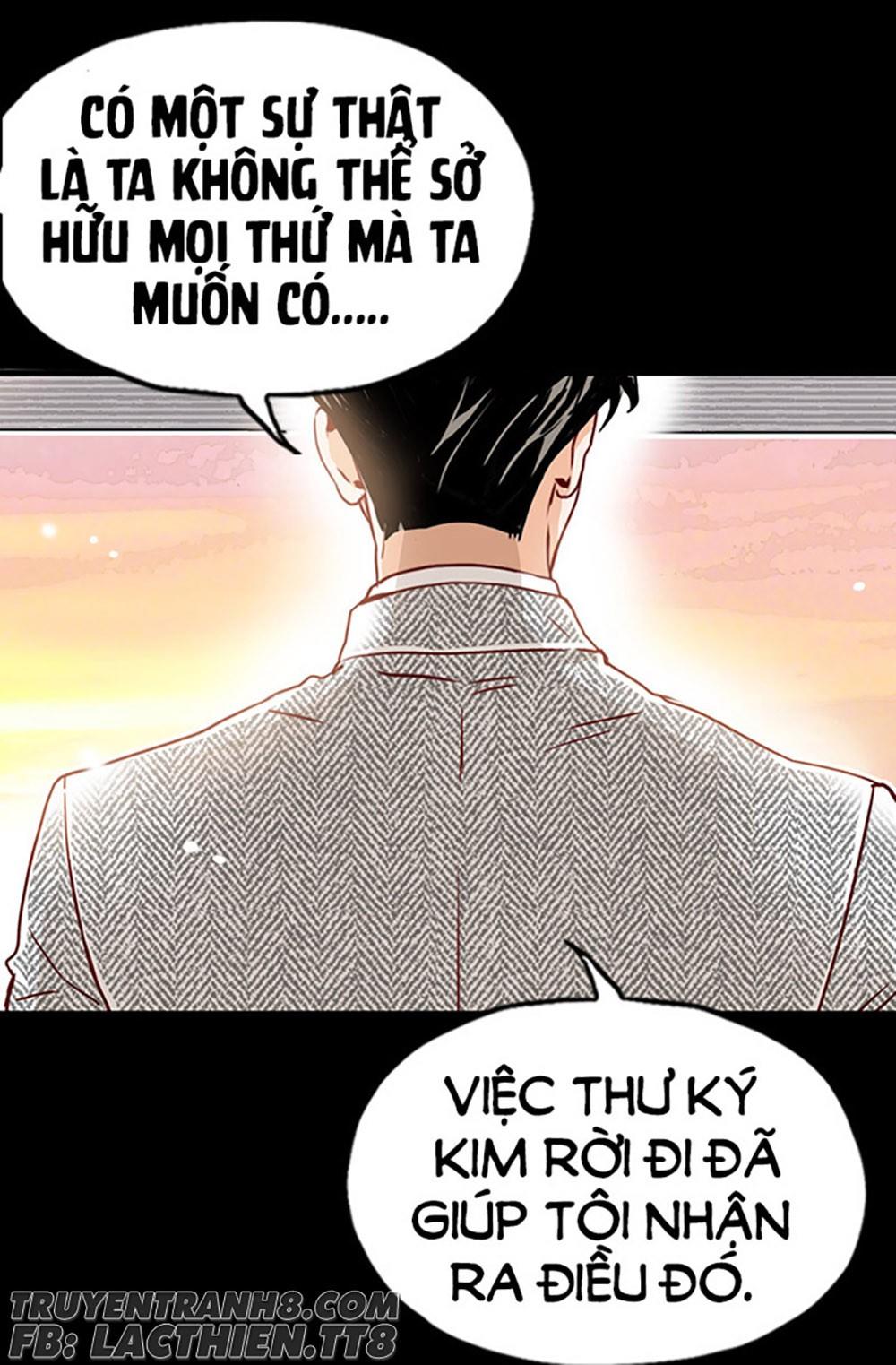 Thư Ký Kim Sao Thế Nhỉ? Chapter 12 - 36