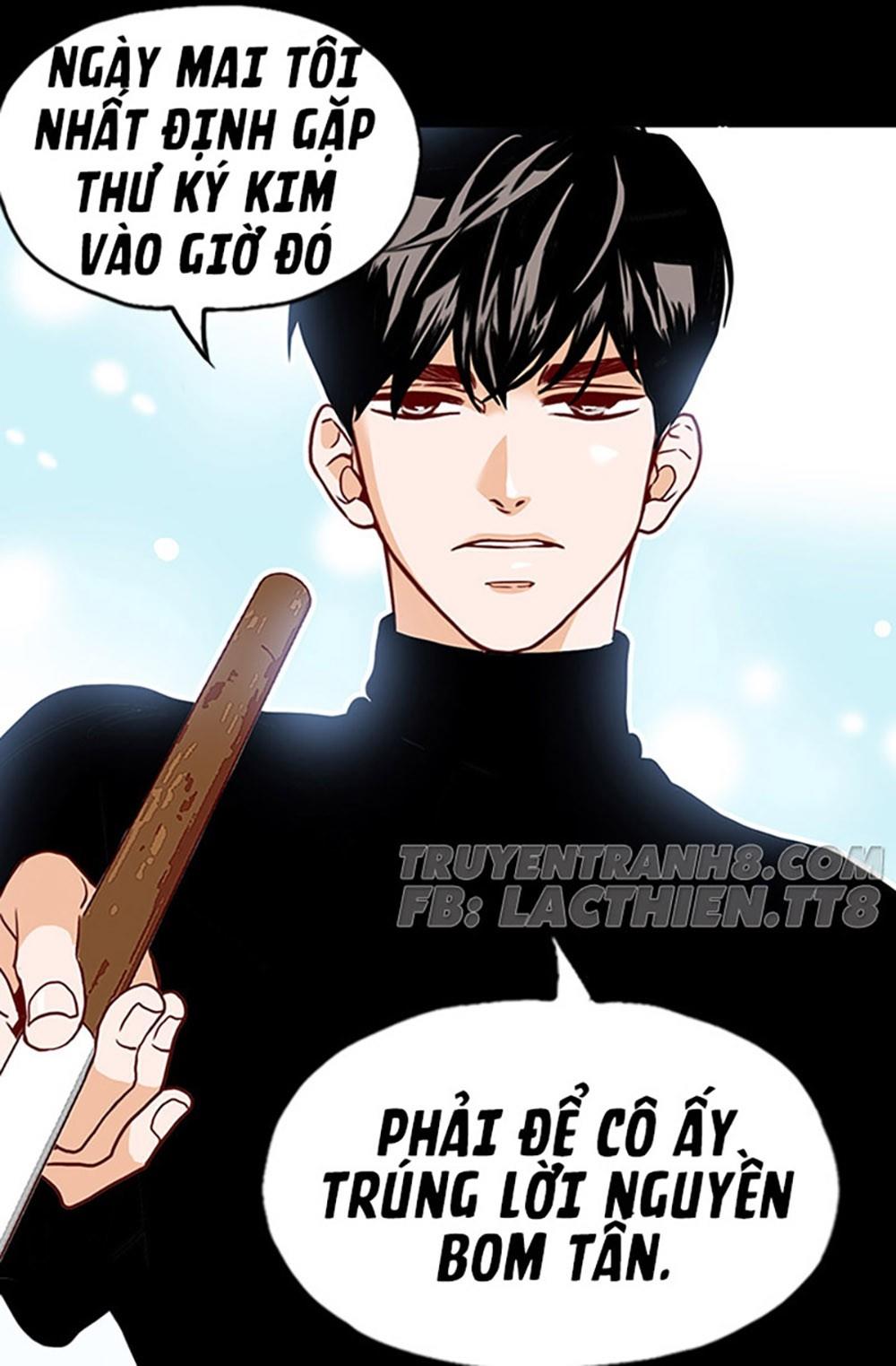 Thư Ký Kim Sao Thế Nhỉ? Chapter 14 - 47